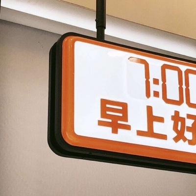 兽设科幻风格创作FurryQQ群